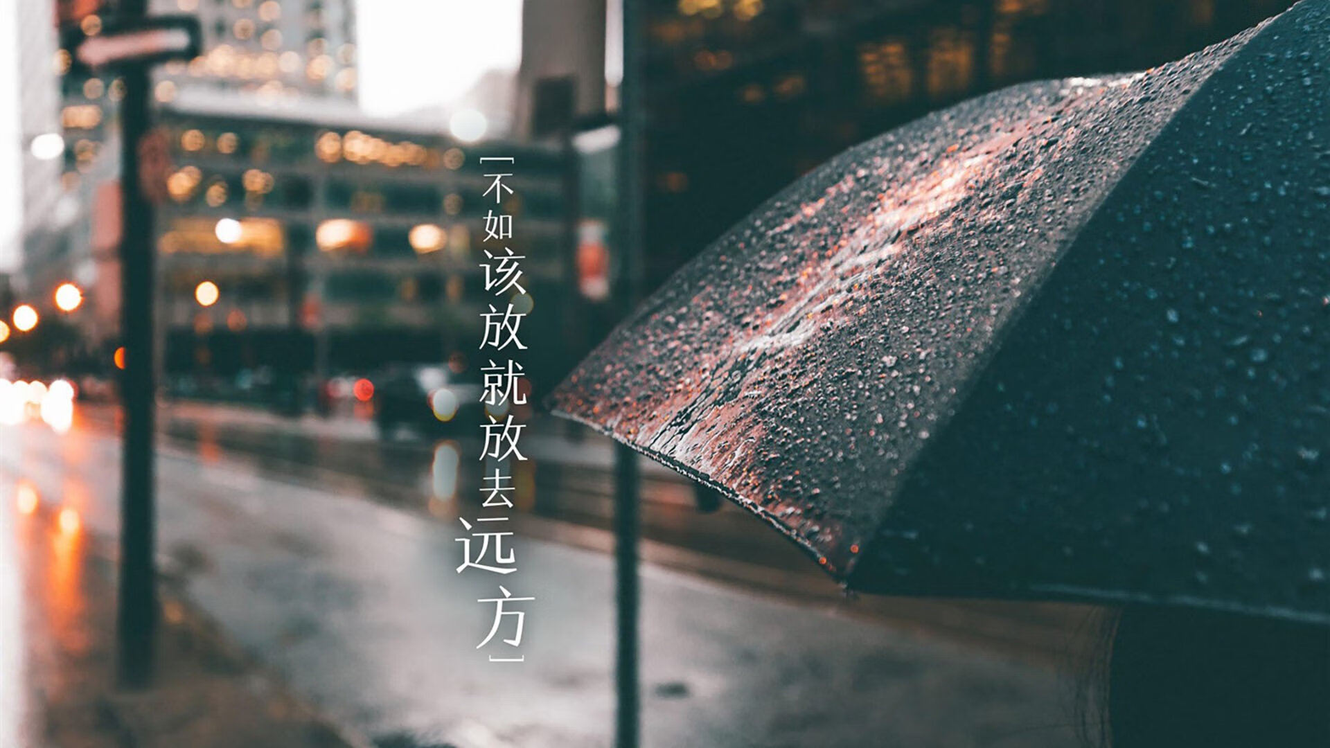 终场“绝杀奇迹”点亮整个欧洲夜空，十大终场绝杀