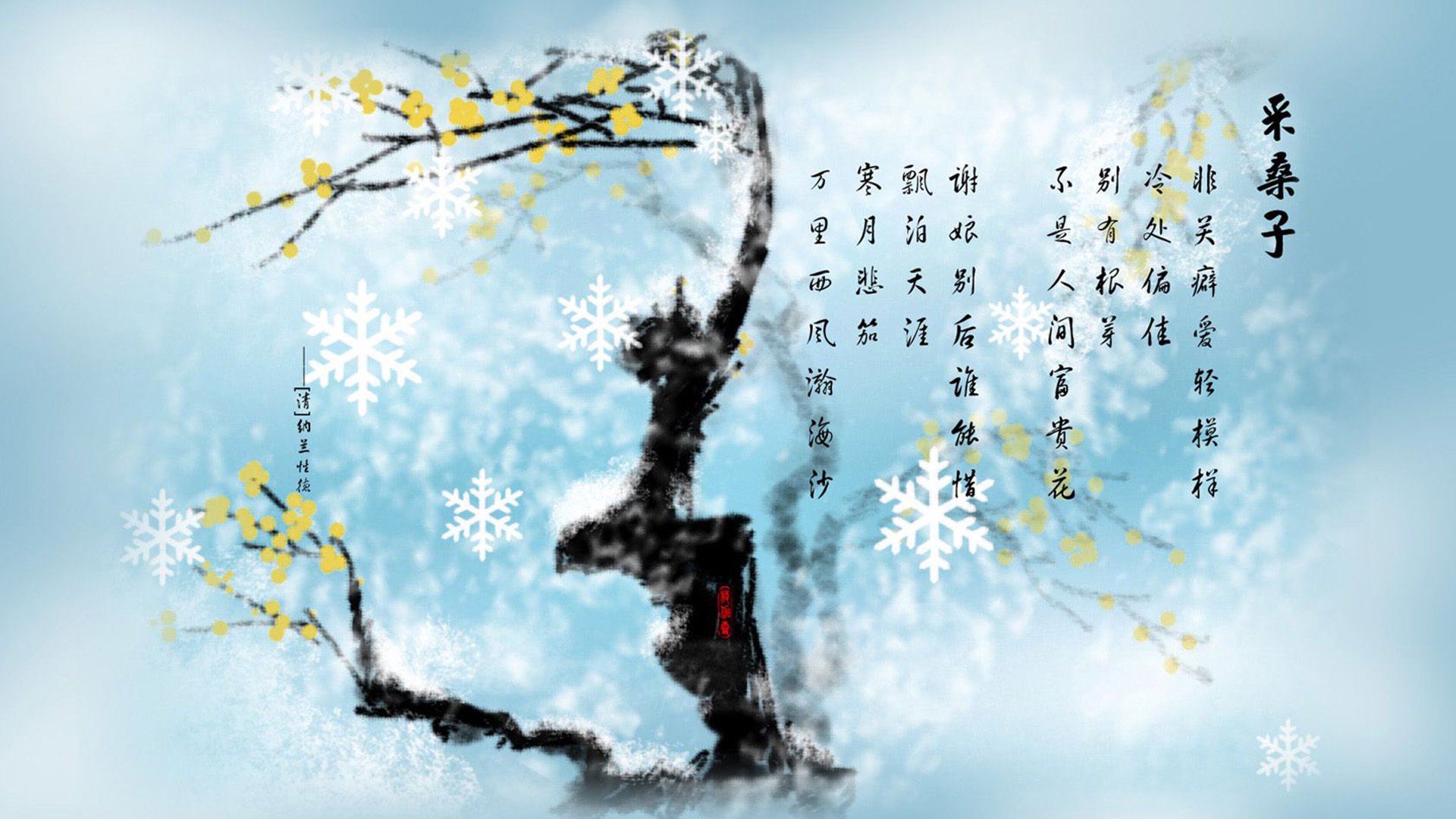 德比郡主场挑战米德尔斯堡，强强对话，德比郡对米尔沃尔直播