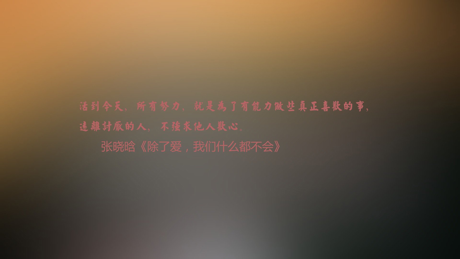 本菲卡签下强力前锋，本菲卡主帅