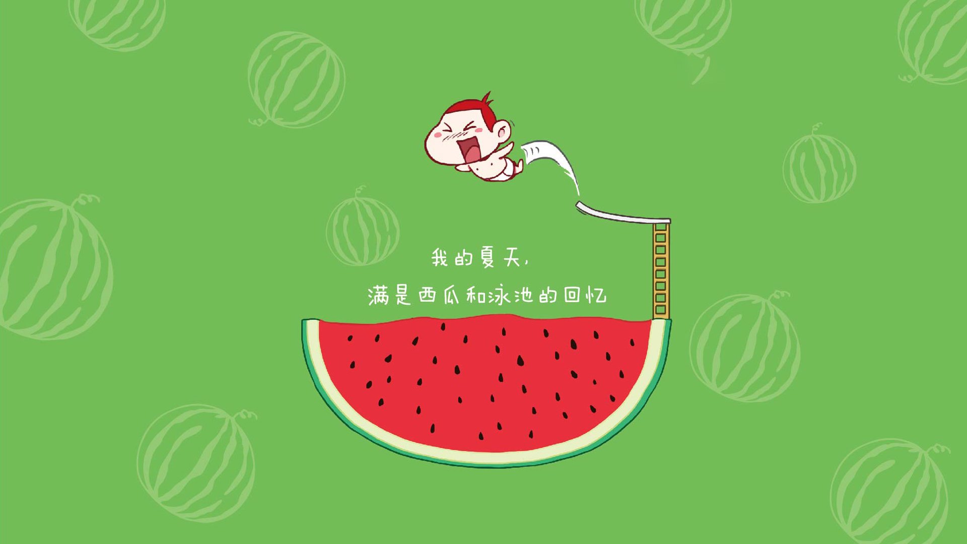 西班牙大将连失两球，负于捷克保级希望渺茫，西班牙队名将