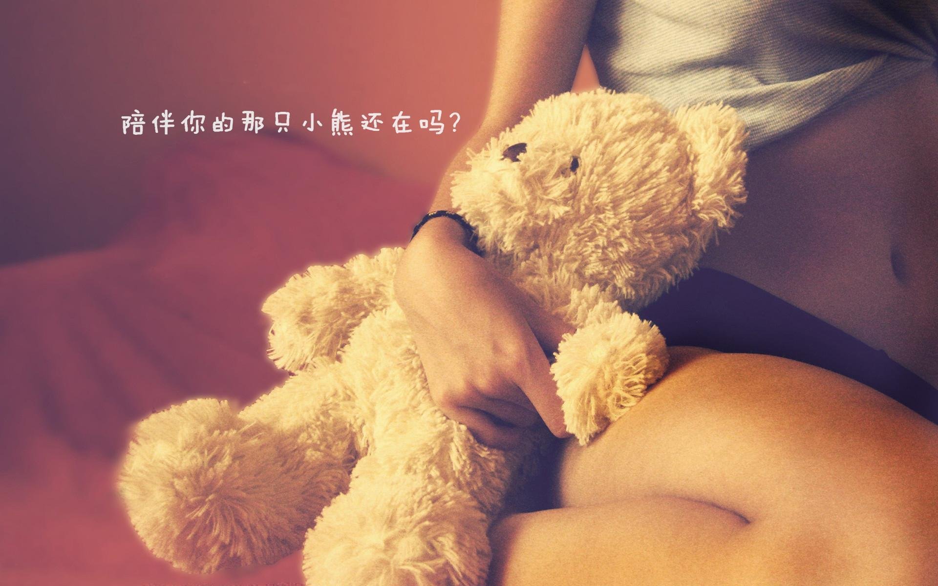 篮球运动员比赛数据采集及战术应用，篮球运动员数据填写