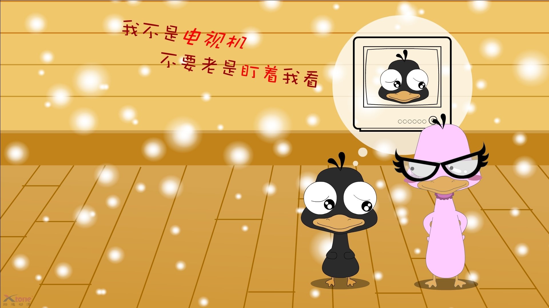 “宽板滑水：东三叉湖赛场上演水上精灵的炫技表演”