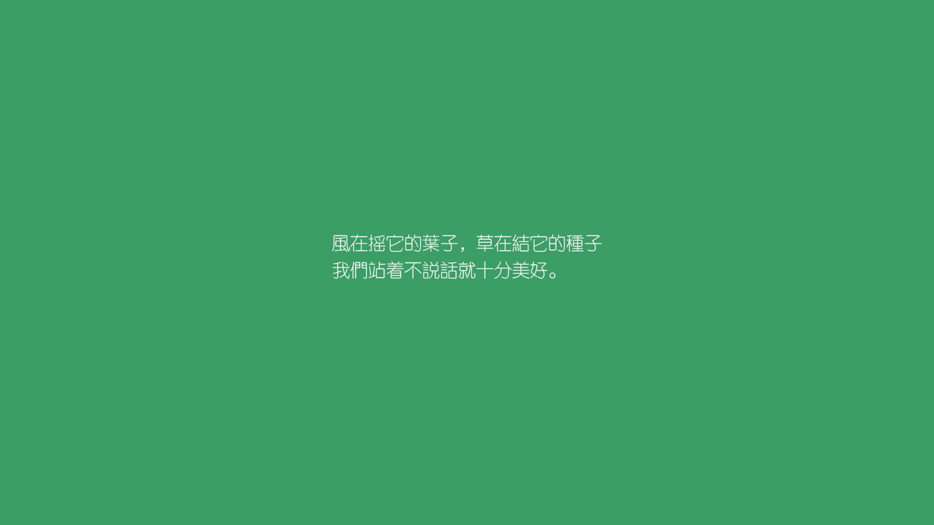五大联赛是否因高频换人节奏建立节奏适应单元,五大联赛人员变动