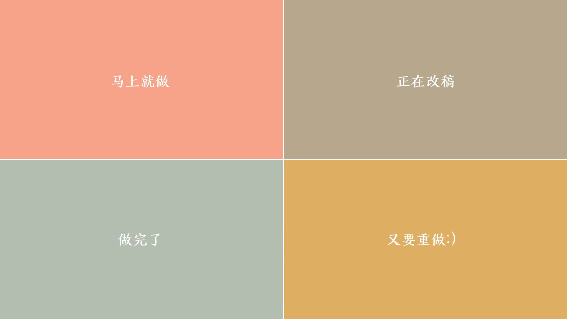 德国队在2024年混合团体世界杯中的精确发球战术,德国世界杯法国队名单