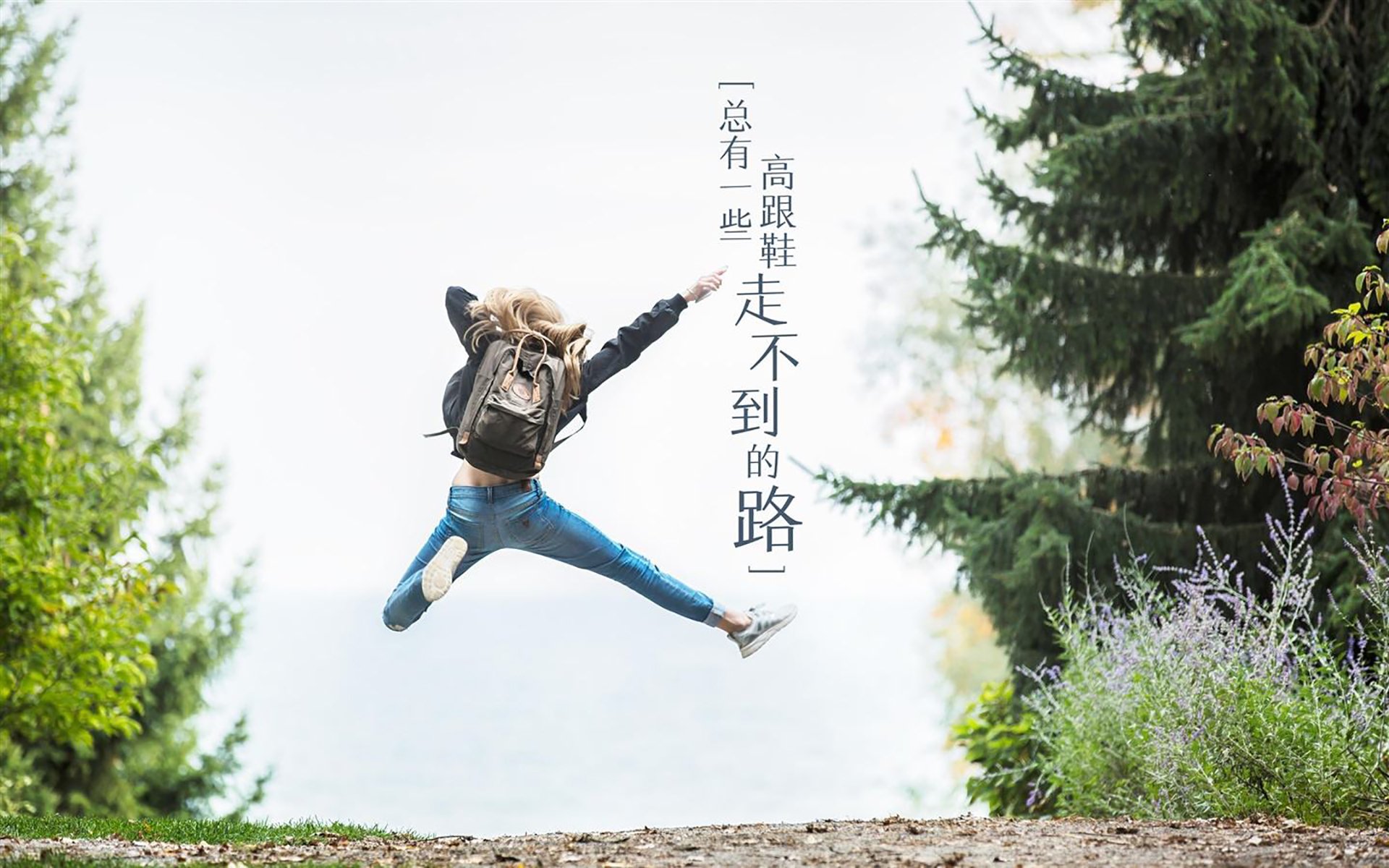 奇亚拉·佩拉卡尼与马泰奥·桑托罗跳板配合无懈可击